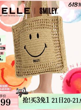 明星同款百丽包包女SMILEY联名款礼物度假编织手提托特包JY100BX5