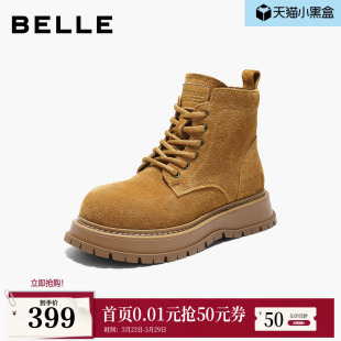 短靴子B2908DD5 休闲工装 百丽真皮厚底英伦风马丁靴女冬季 新款