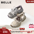 百丽复古蒸汽波老爹鞋女双鞋带商场春新款厚底增高休闲鞋F1M1DAM6