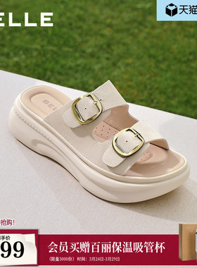 百丽复古双饰扣勃肯鞋女2026夏新商场同款厚底增高拖鞋F5T1DBT6