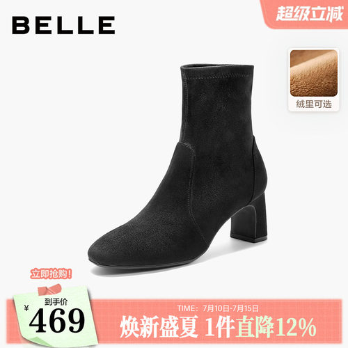 百丽复古弹力显瘦高跟短靴子女冬季新款粗高跟优雅时装靴E5P1DDZ5
