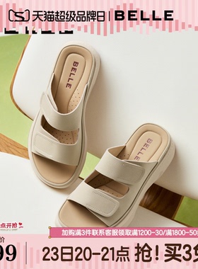百丽厚底勃肯鞋女夏季新款可外穿透气休闲妈妈凉拖鞋D9J1DBT5