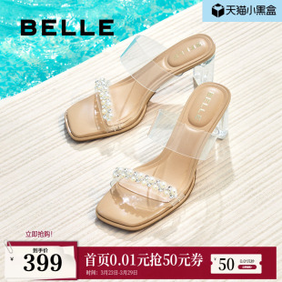 子透明法式 外穿一字带拖鞋 高跟鞋 新款 D8E1DBT5 夏季 百丽女鞋