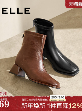 百丽女靴子弹力靴褶皱新款粗高跟时装靴通勤显瘦瘦短靴B2348DZ4