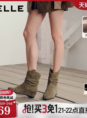 内增高4CM百丽加绒西部靴女2026冬新款显瘦堆堆美拉德短靴子G4G1D