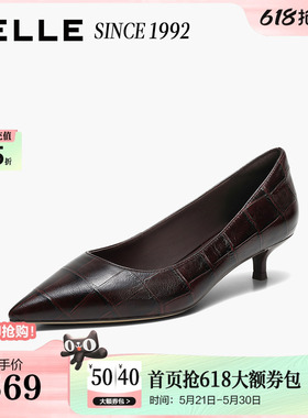 【92系列】百丽猫跟高跟单鞋女26新款通勤不累脚真皮单鞋子H8039