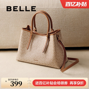 百丽包包女老花通勤礼物大容量妈妈包斜跨腋下托特水桶包X7239AX5