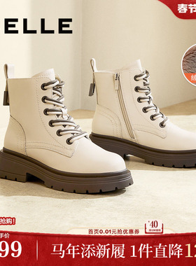 百丽女靴子冬季新款休闲短靴加绒厚底英伦风马丁靴女3NZ40DD4