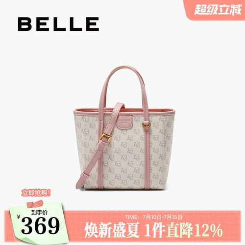 百丽复古老花手提托特包