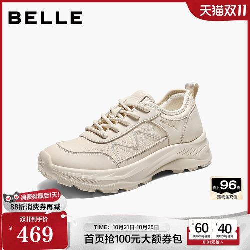 百丽老爹鞋女鞋子2026秋新款健步鞋舒适软底运动风休闲鞋B3436CM6