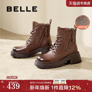 百丽女靴子厚底复古马丁靴加绒新款 英伦风真皮短靴D3F1DDD4 冬季