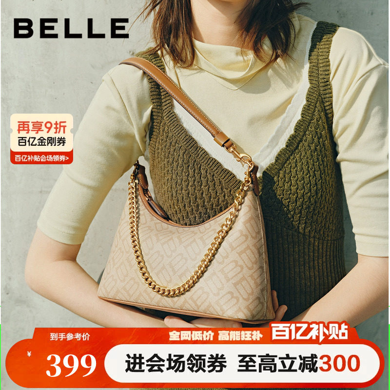 百丽包包女25新款通勤海鸥老花单肩斜挎轻便旅行hobo腋下包X7424