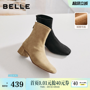 弹力靴反绒面粗高跟显瘦瘦短靴子BBWB1DZ5 百丽画廊假日加绒时装