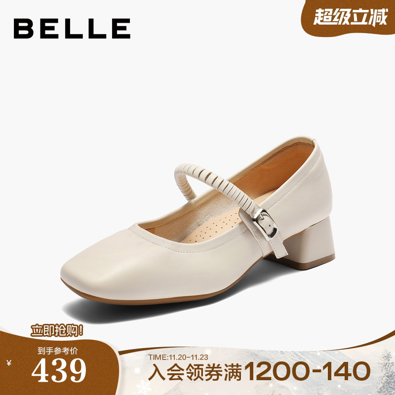 百丽复古粗高跟玛丽珍鞋女2025秋季新款真皮浅口单鞋子E1U1DCQ5