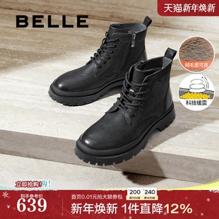 靴8NB01DD4 黑骑士男靴马丁靴加绒短靴工装 侯明昊明星同款 百丽男鞋