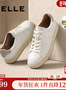 百丽男鞋小白板25春季新款牛皮休闲阿甘运动德训板鞋子D5E03AM5