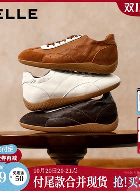 【张凌赫推荐】百丽布朗尼软底真皮德训鞋2026新款内增高小白鞋