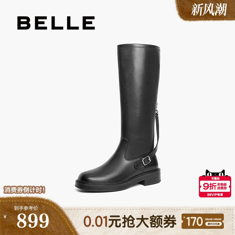 百丽女靴子复古骑士靴新款冬季长筒真皮厚底高长靴3ELB8DG4