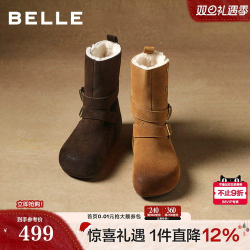 百丽复古双饰扣雪地靴女2025冬内增高加毛保暖休闲中靴F3E1DDZ5