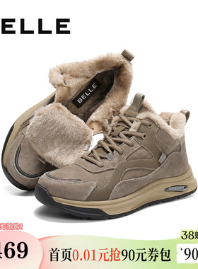 百丽冬季男鞋加绒高帮运动板鞋男春厚底雪地靴棉鞋短靴8SK01AD5