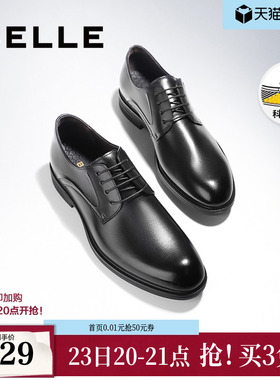 百丽男鞋商务正装鞋结婚鞋真皮新款德比鞋黑色男士皮鞋A0766CM2