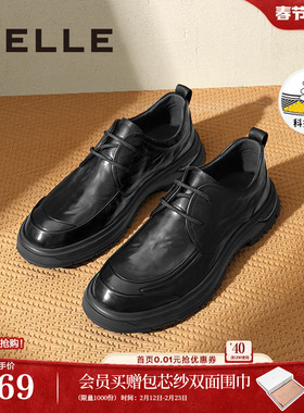 百丽男鞋增高真牛皮商务休闲皮鞋男士新款通勤软底爸爸鞋8ND01DM4