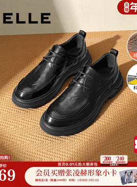 百丽男鞋商务男士冬季新款加绒真牛皮休闲通勤软底爸爸鞋8ND01DM4