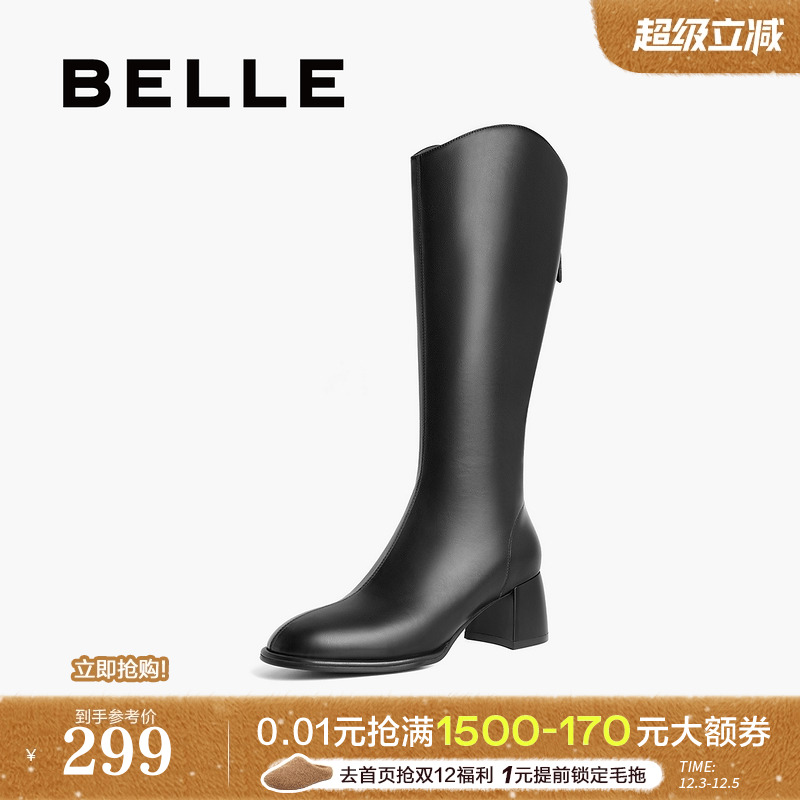 百丽时尚弹力靴粗跟长筒靴