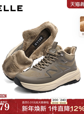 百丽男鞋厚底增高帮休闲运动短靴男士25冬新款加绒户外鞋A2176DD5