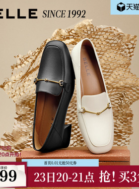 【92系列】明星同款百丽女真皮一脚蹬乐福鞋粗高跟鞋单鞋BZ521AA6