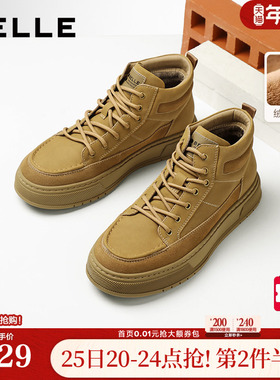 百丽男鞋高帮板鞋男士新款冬厚底增高工装休闲靴加绒A2168DD5