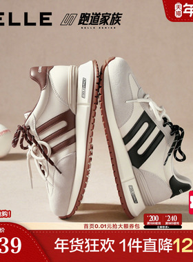 百丽复古小金甘跑道阿甘鞋女商场新款厚底增高运动休闲鞋F1N1DA