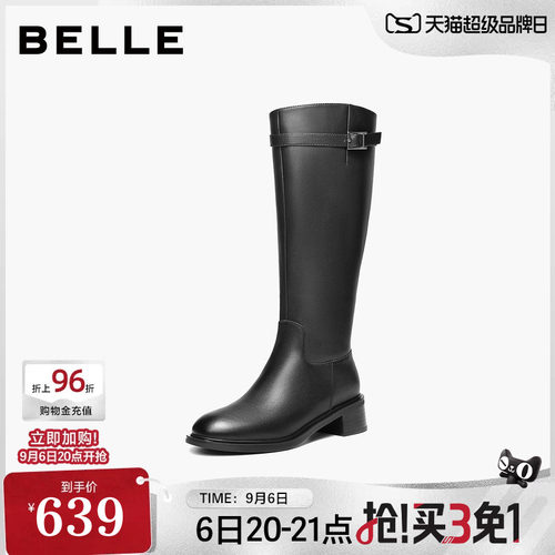 百丽双子星厚底长筒靴骑士靴女冬季新款真皮高筒靴F2X1DDG5