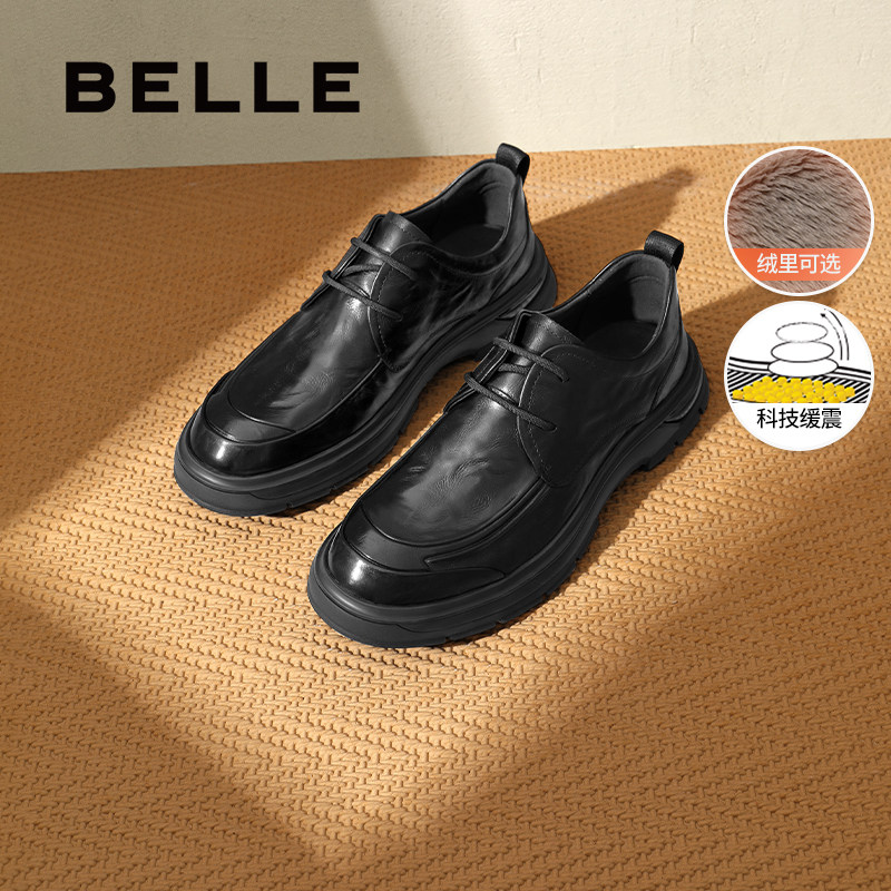 百丽男鞋商务男士冬季新款加绒真牛皮休闲通勤软底爸爸鞋8ND01DM4,流行男鞋,休闲皮鞋,淘宝优惠券,粉丝福利购,淘宝优惠卷