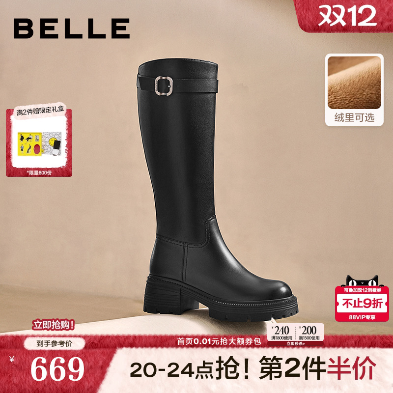 百丽厚底高长骑士靴女2025冬季新款真皮显瘦瘦长筒靴子E6A1DDG5