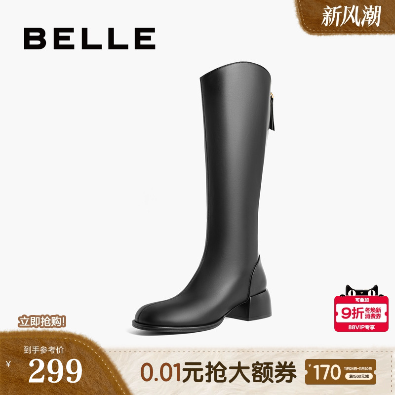 百丽弹力靴粗跟粗跟瘦瘦靴