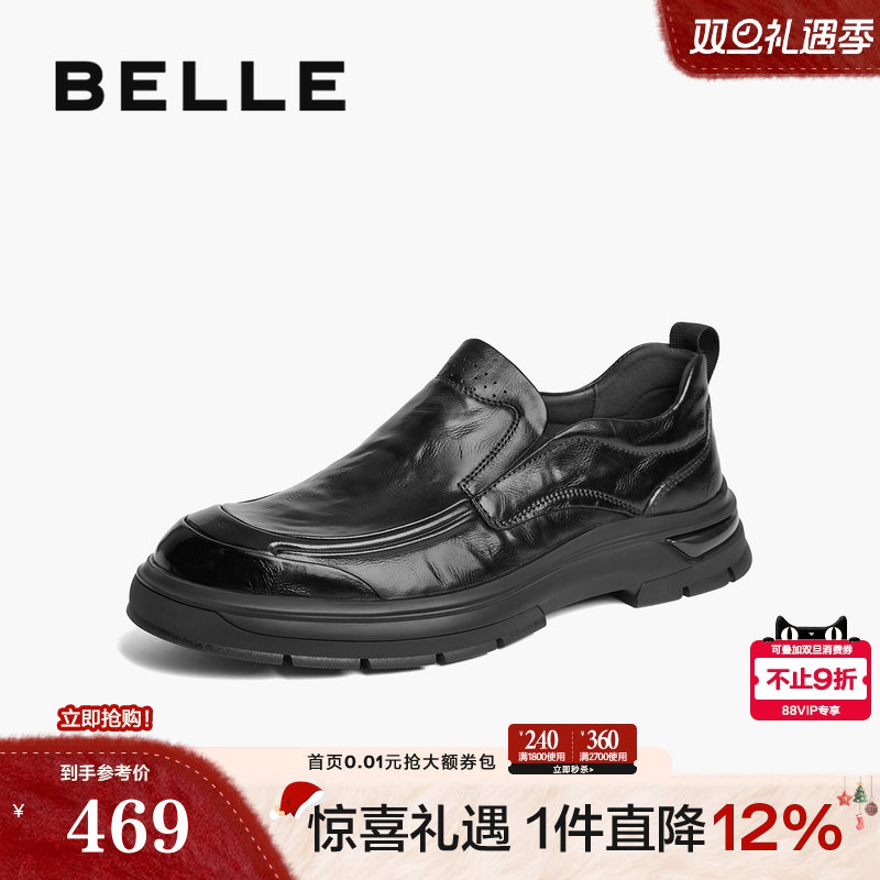 舒适套脚休闲皮鞋一脚蹬商务鞋