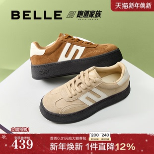 跑道运动休闲鞋 百丽复古厚底德训鞋 新款 2025秋季 子E2E1DCM5 女鞋