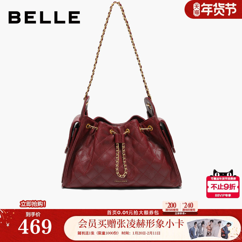 【新年礼物】百丽包包女25新小香风单肩腋下包红色托特包X7210AX6,箱包皮具/热销女包/男包,托特包,淘宝优惠券,粉丝福利购,淘宝优惠卷