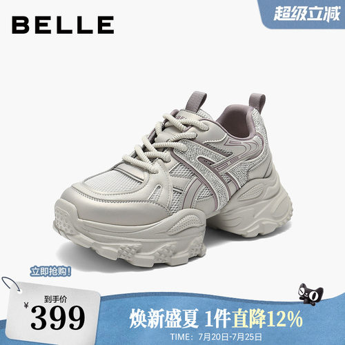 百丽女鞋子厚底增高老爹鞋秋季新款高帮运动休闲鞋E7F1DCM5