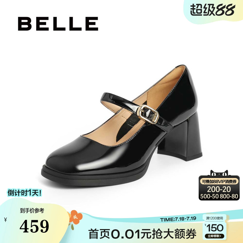 百丽新款圆头单鞋粗高跟复古法式玛丽珍鞋子女浅口单鞋3J607CQ4