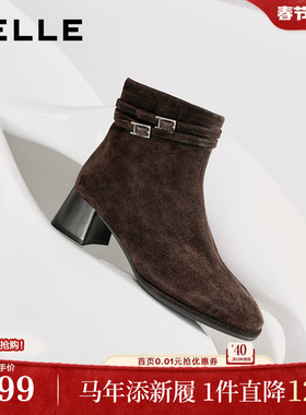 百丽双子星绒面羊皮显瘦超软时装靴子女鞋冬新款高跟短靴E5X1DDD5