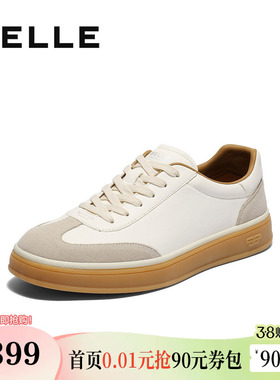 百丽男鞋复古德训鞋男士25新秋季商场款休闲运动板鞋子8UJ01CM5