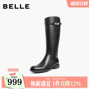 百丽真皮显瘦长筒骑士靴子女冬季新款粗跟高长靴子B2820DG5