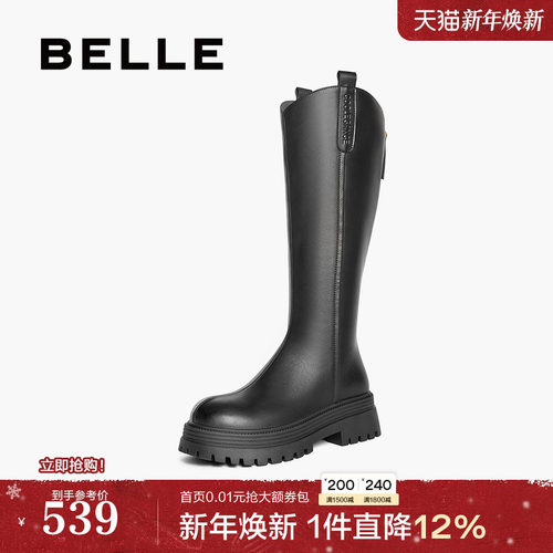 百丽高长靴厚底高长筒靴子女鞋新款冬季骑士靴弹力瘦瘦靴B9F1DDG4