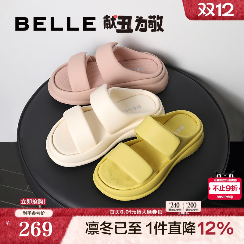 ͬŮЬ޻һЬ¿Ь⴩B2U1DBT4 1066.48Ԫ4(266.62Ԫ/)