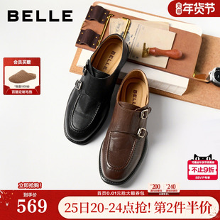 百丽植鞣牛皮孟克乐福鞋女26春新款真皮黑色小皮鞋单鞋子B3051AA6