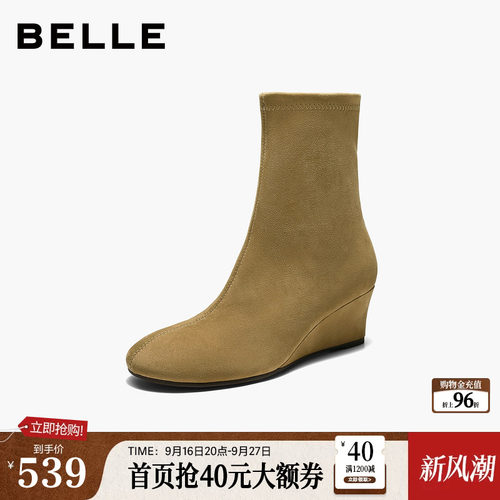 百丽坡跟弹力短靴女2026冬季新款通勤棕色显瘦瘦高跟靴子G5X1DDZ6