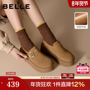 雪地靴E4S1DC预 加绒乐福毛毛单鞋 百丽千层可颂厚底增高勃肯鞋 冬季