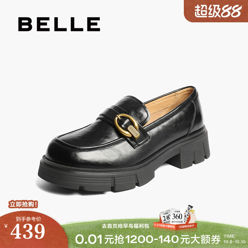 百丽复古厚底jk乐福鞋女2025新款黑色小皮鞋深口单鞋子B2775CA5